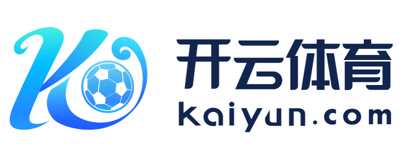 湖南省津市市开运体育app